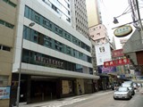 Hong Kong hotel